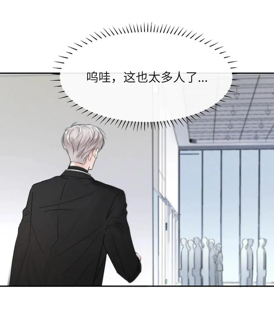 004 您明明是S级向导。5