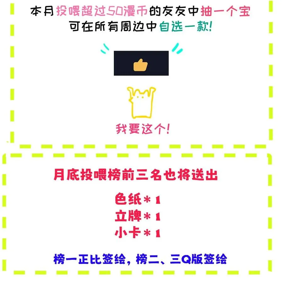 011 疏导的比较彻底。58