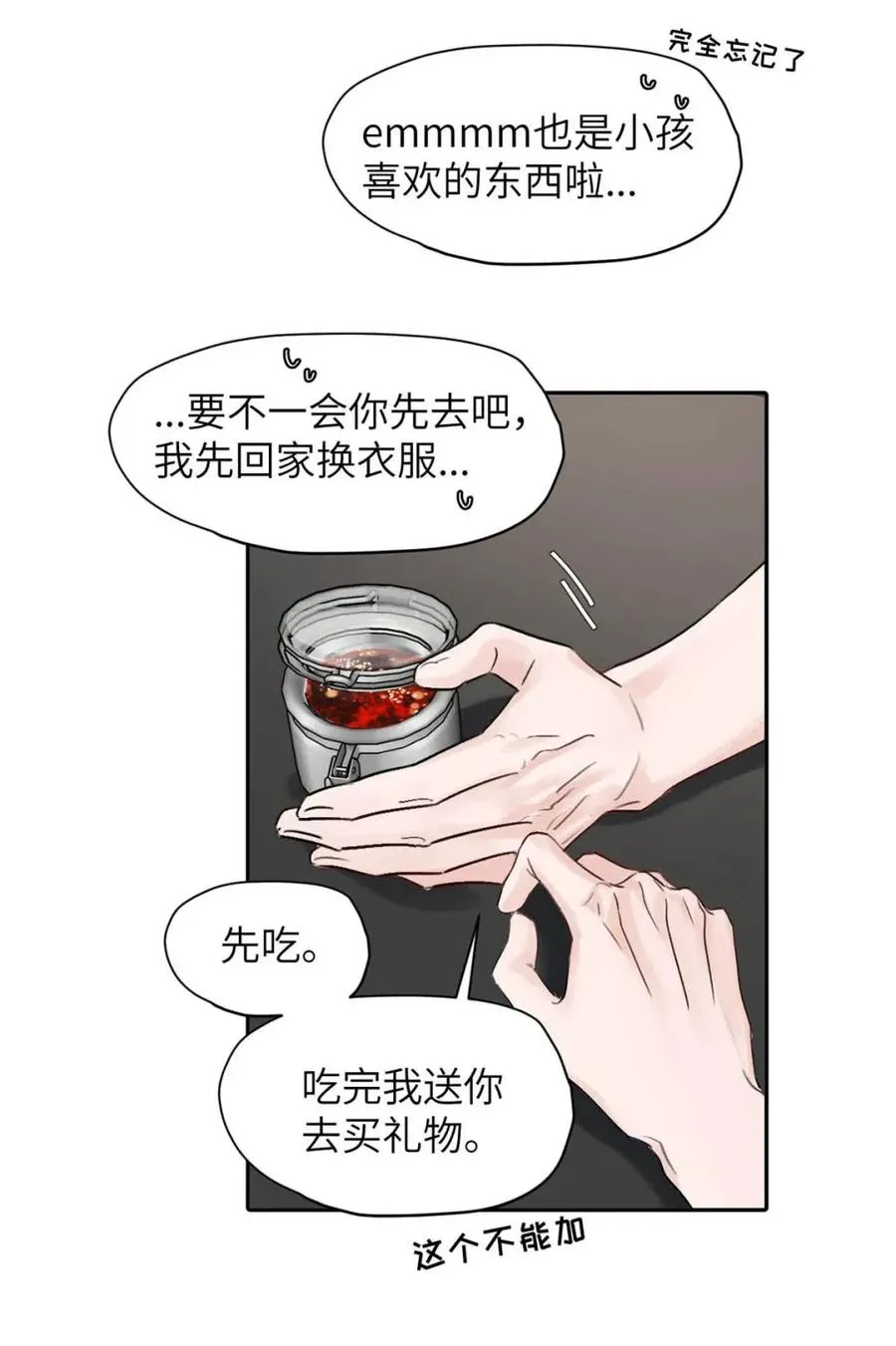 026 恢复了。32