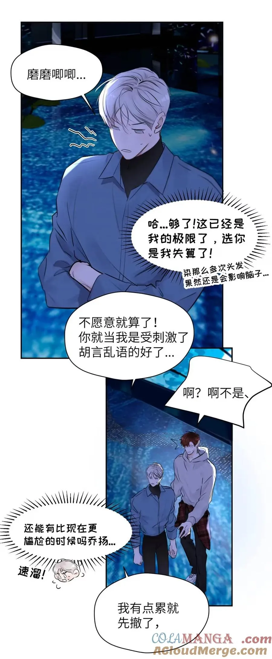 018 没想到，原来你喜欢这种啊。48