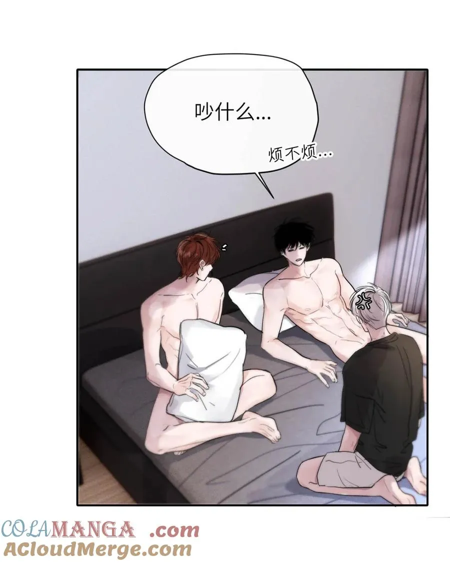 003 为什么你们两个在我床上？！16