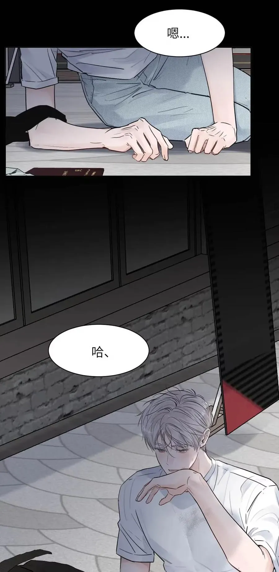 022 留出做准备的时间。26