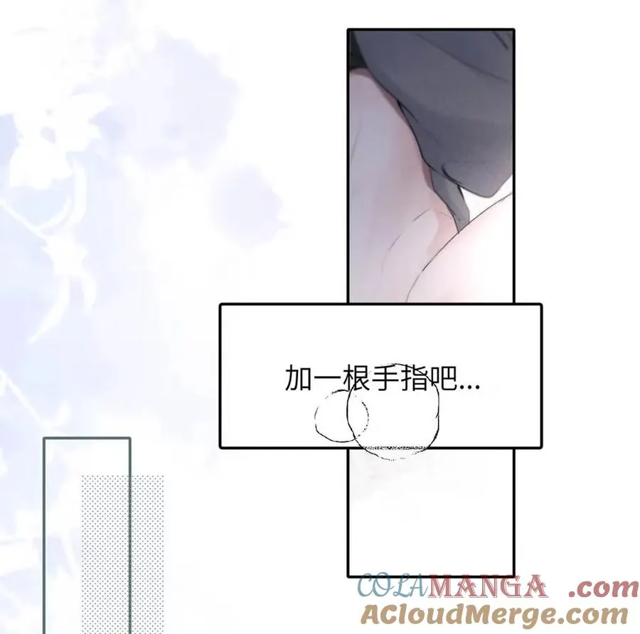 023 不做点什么来将功赎罪怎么行呢？9