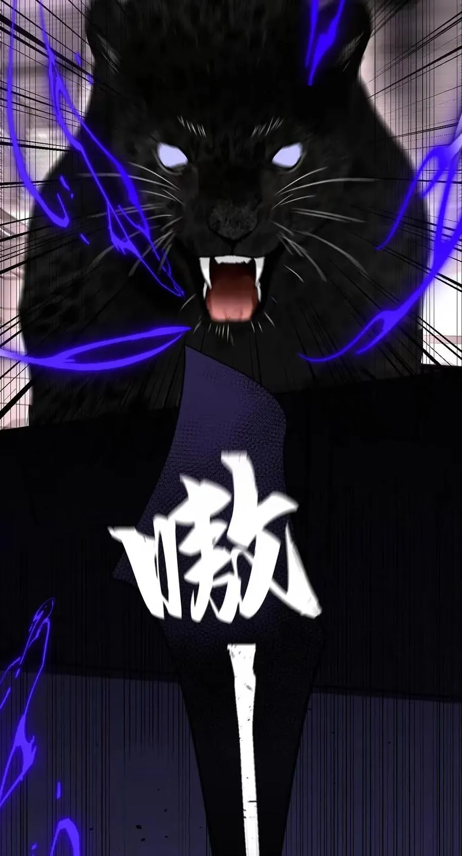 015 糟了，是结合热！40
