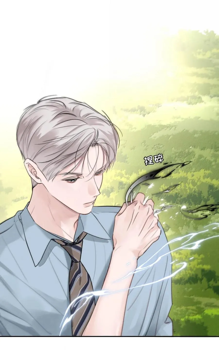 013 变成小孩了？8