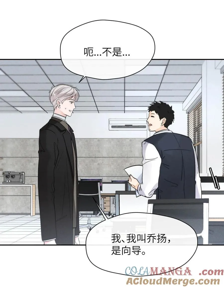 004 您明明是S级向导。22