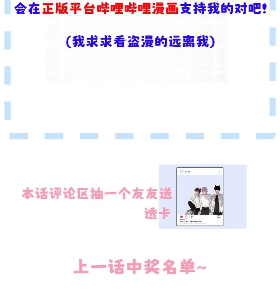 014 这人TM是谁啊。47
