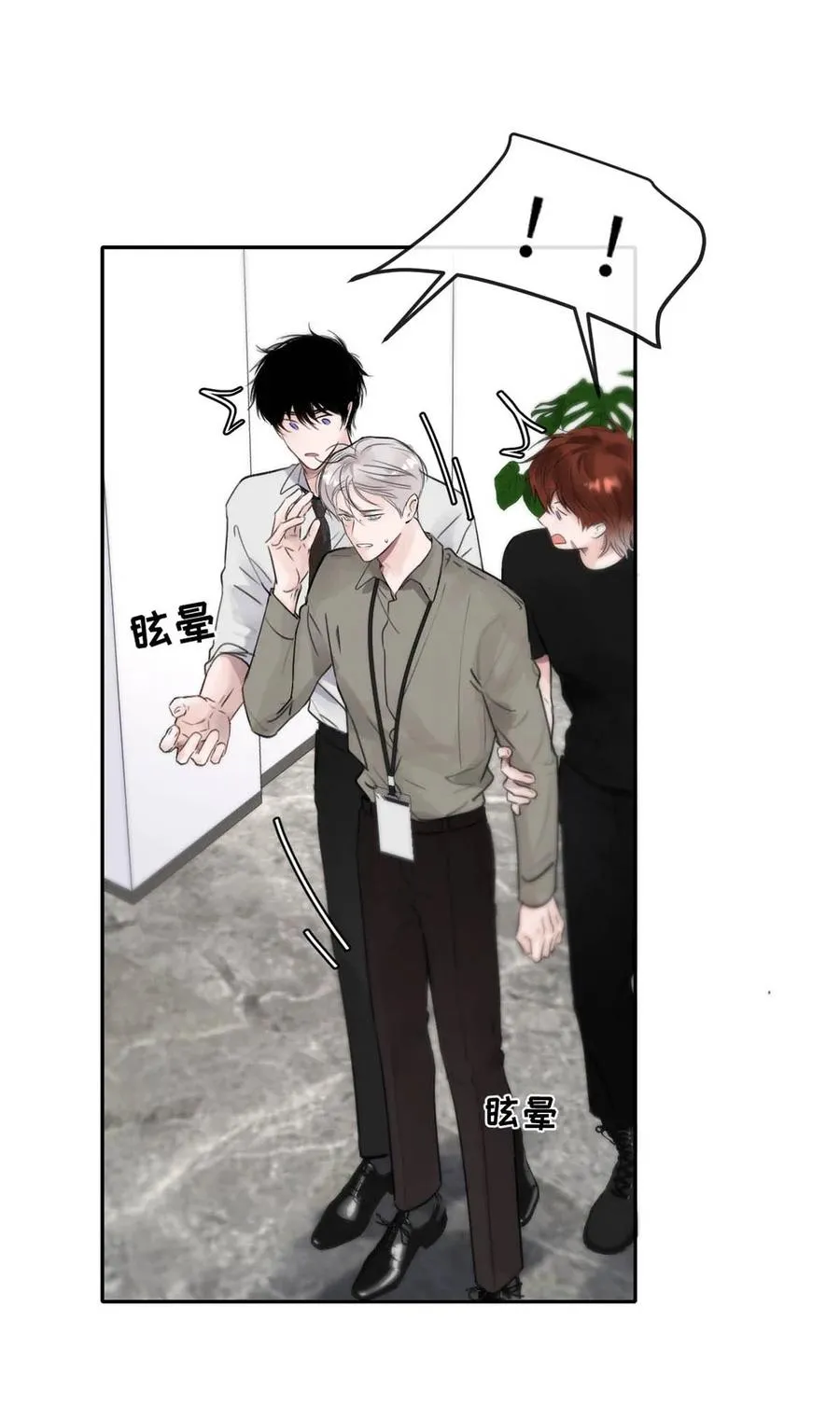 011 疏导的比较彻底。26