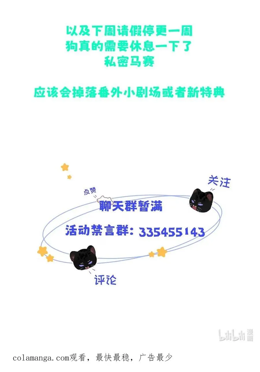 020 原来“一般人”喜欢这样啊。52