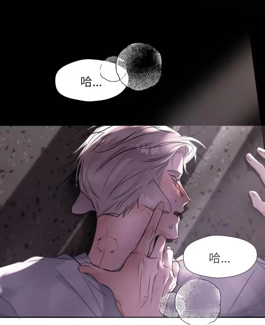 015 糟了，是结合热！17
