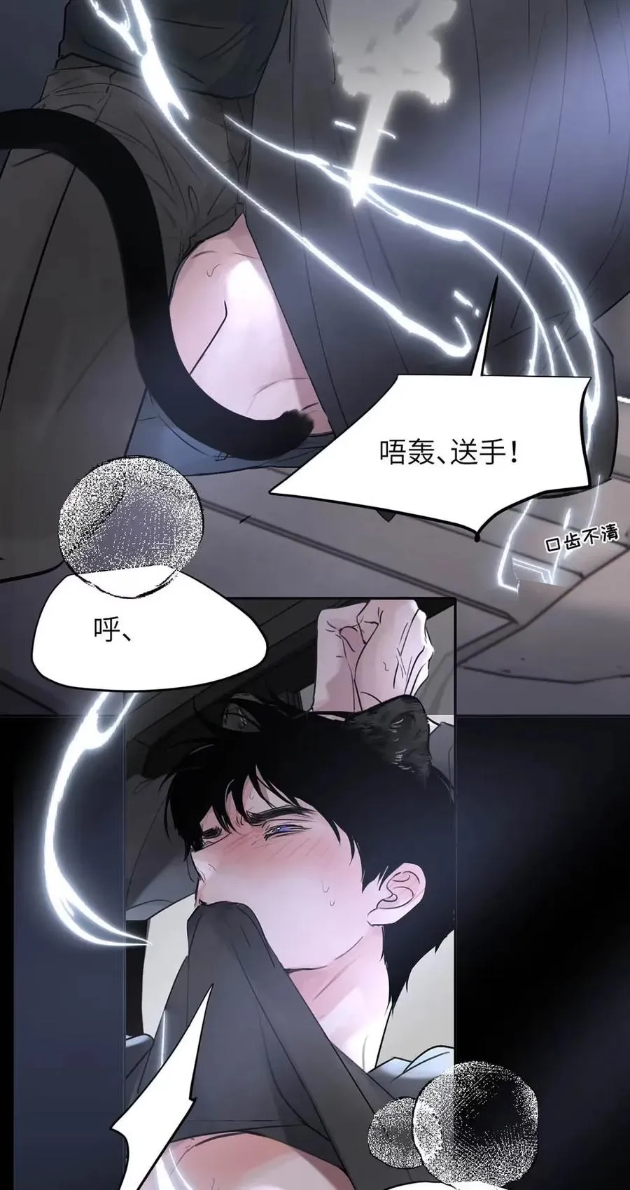 024 不用客气，小言~50