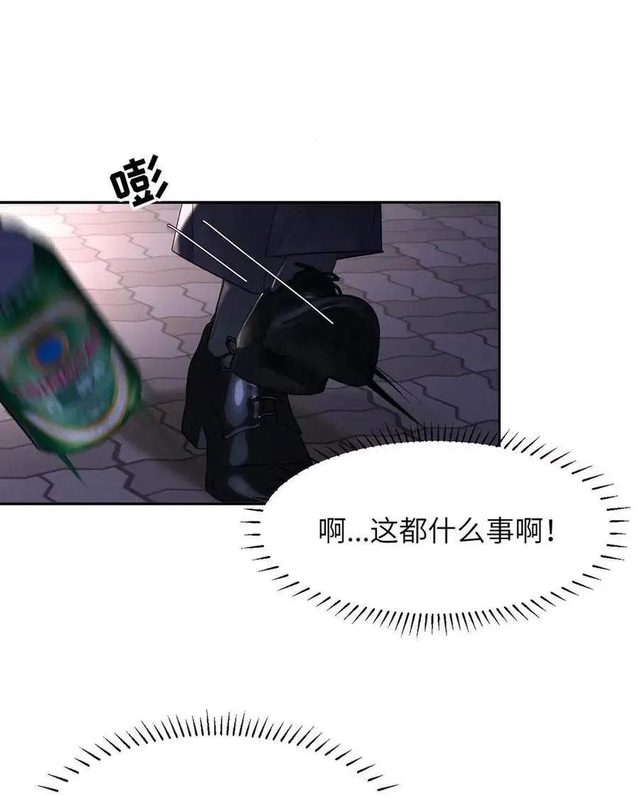 017 那用谁呢？郑嘉？郑言？8