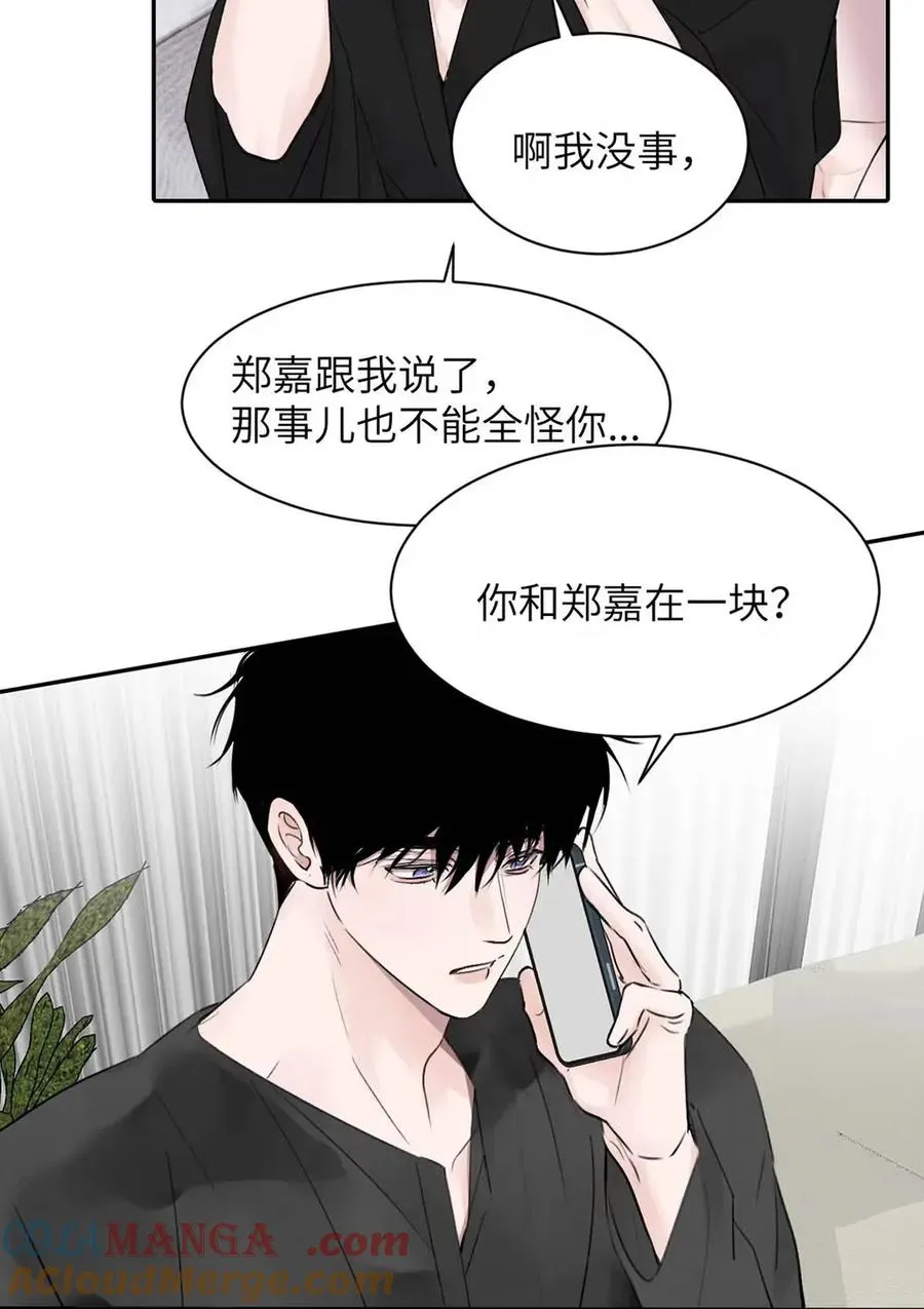 021 最后的机会。15