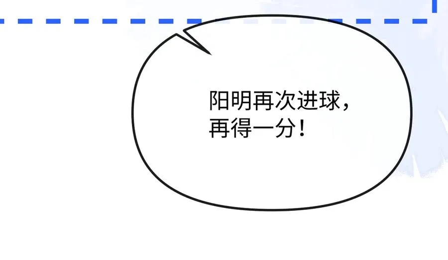 第34话 挑衅61