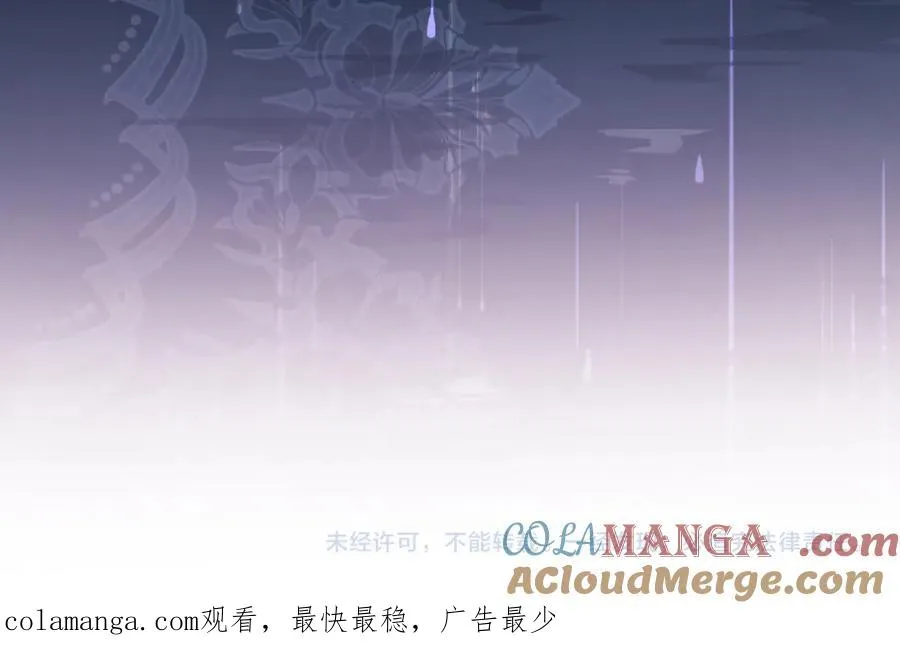 第46话112