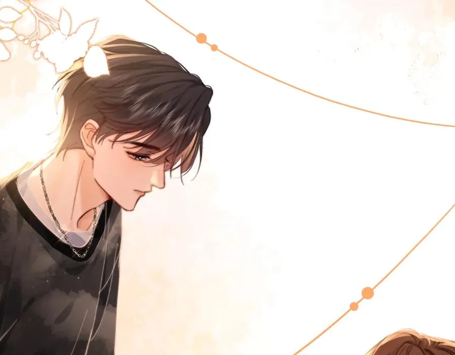 第1话 相交的平行线53