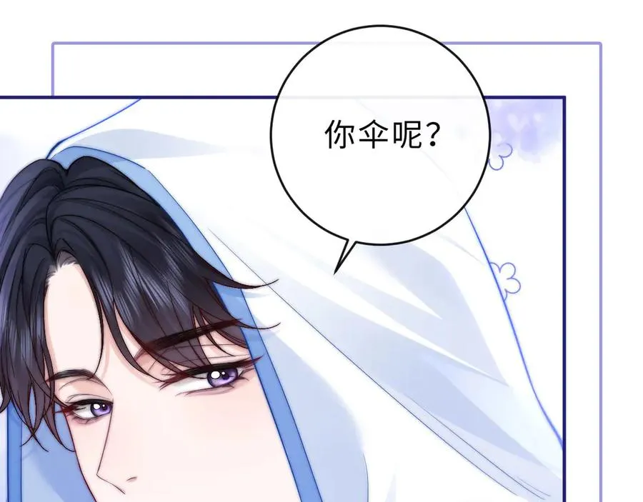 第4话 游戏厅躲雨37