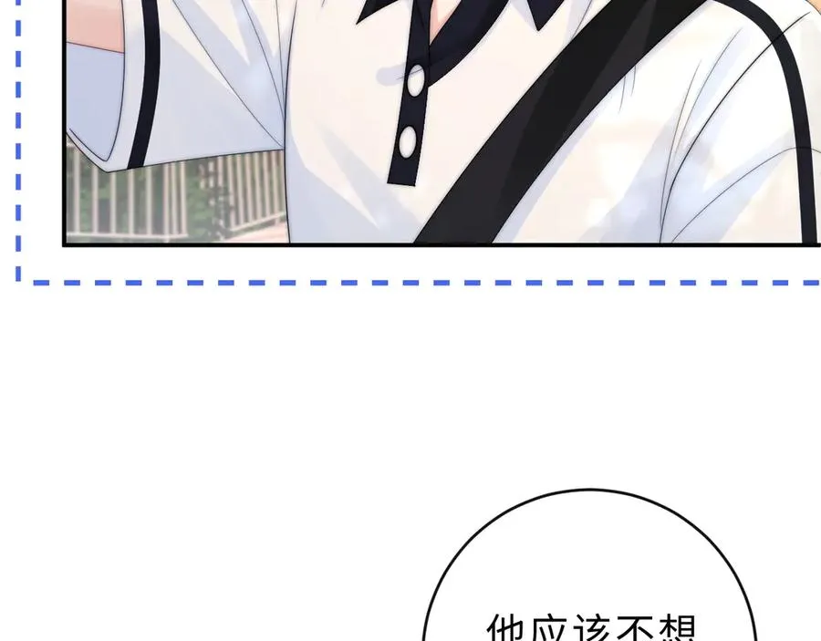 第18话 第一张合影10