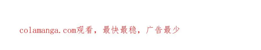 第44话87