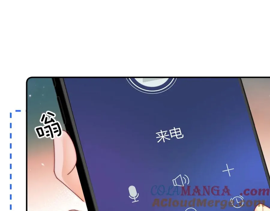 第32话63