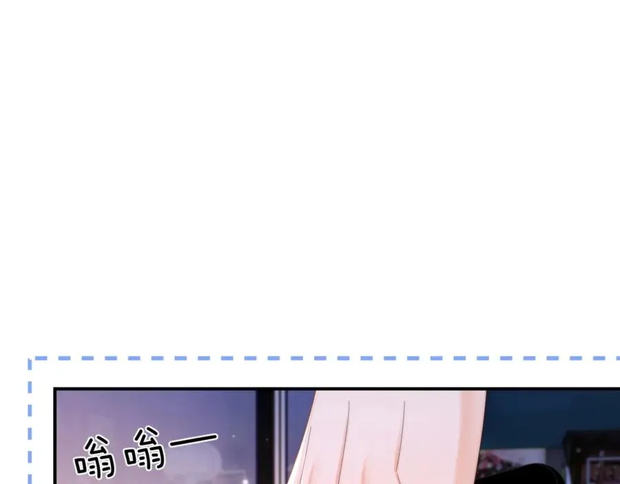 第20话 你会背叛我吗？6