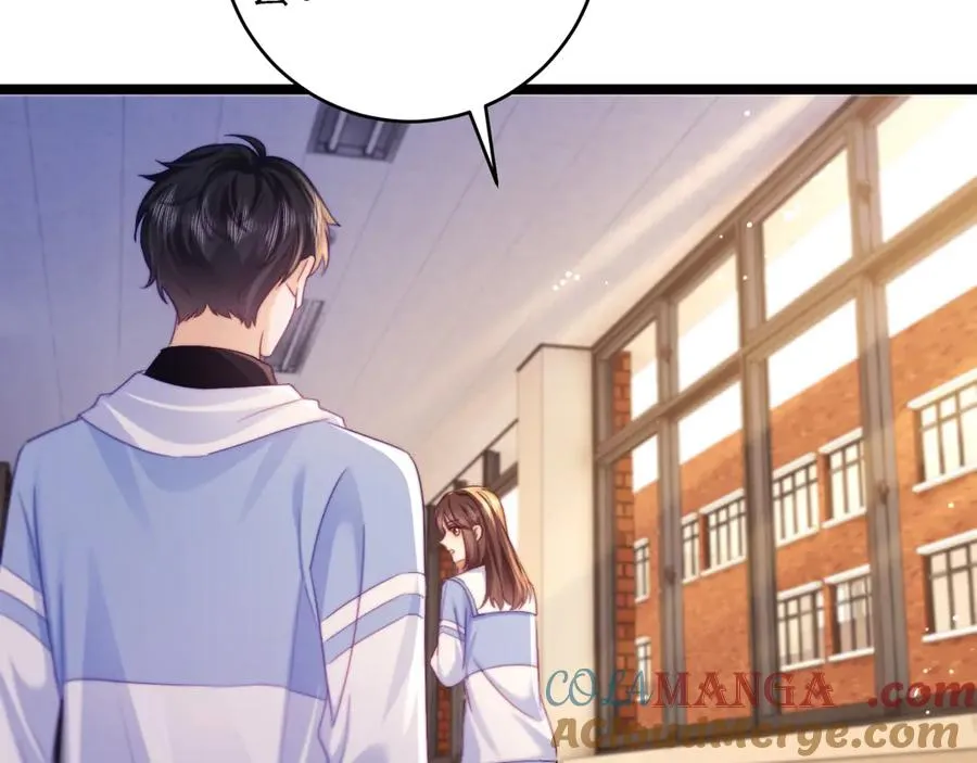 第47话 希望他快乐84
