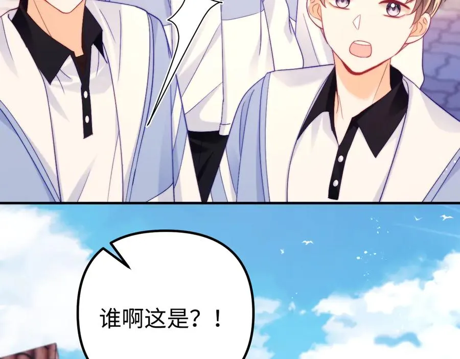 第40话 薛析跳楼38