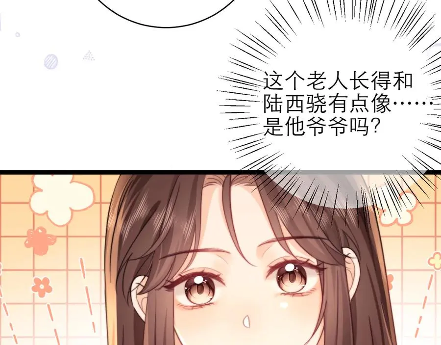 第49话34