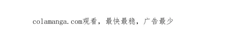 第29话 他要的奖励102