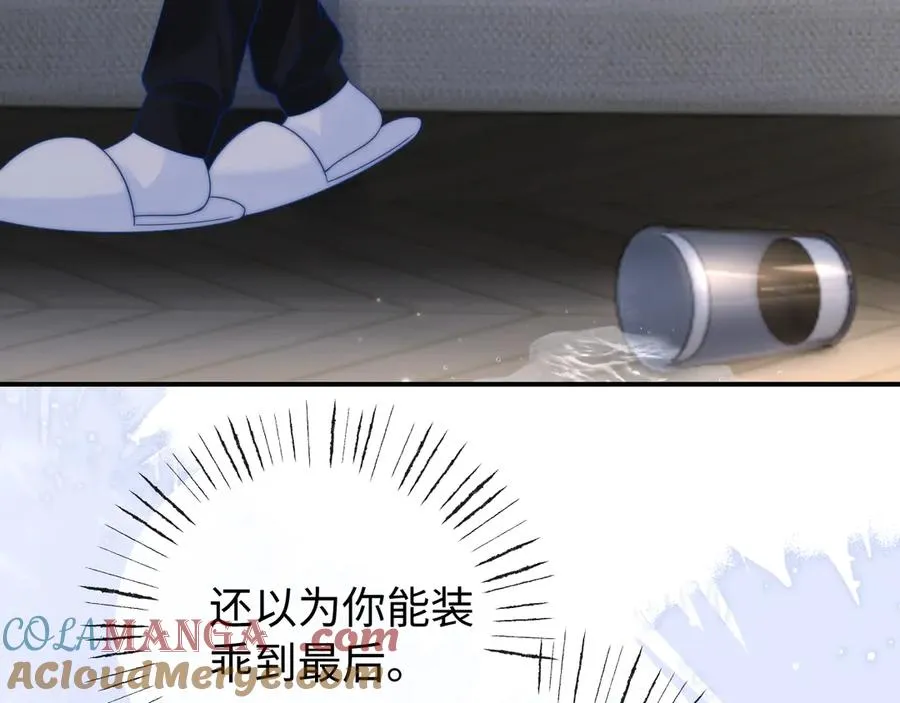 第27话 感冒要同甘共苦30