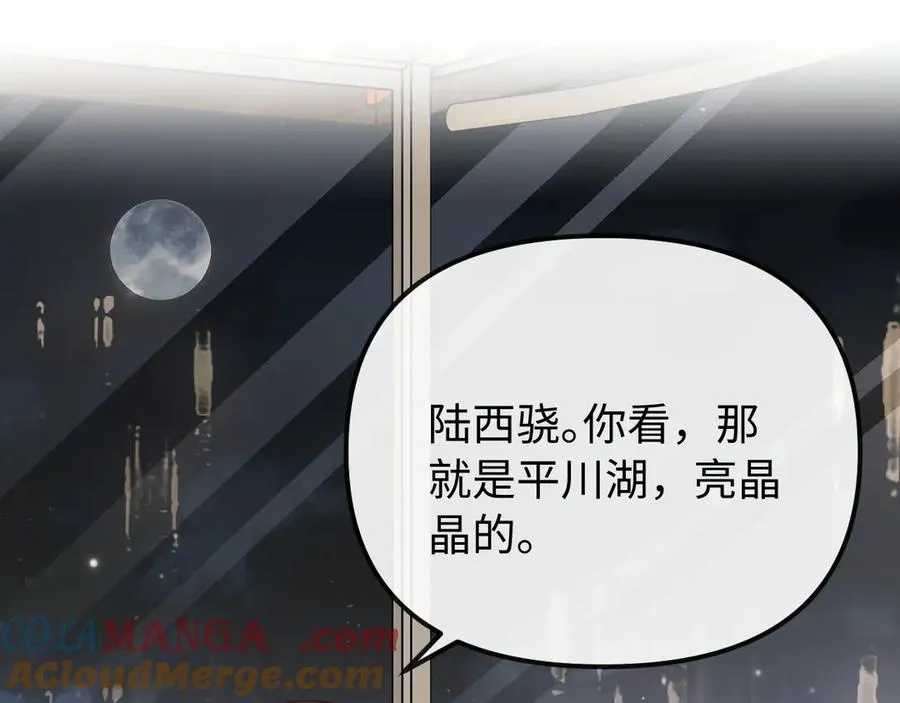 第31话24