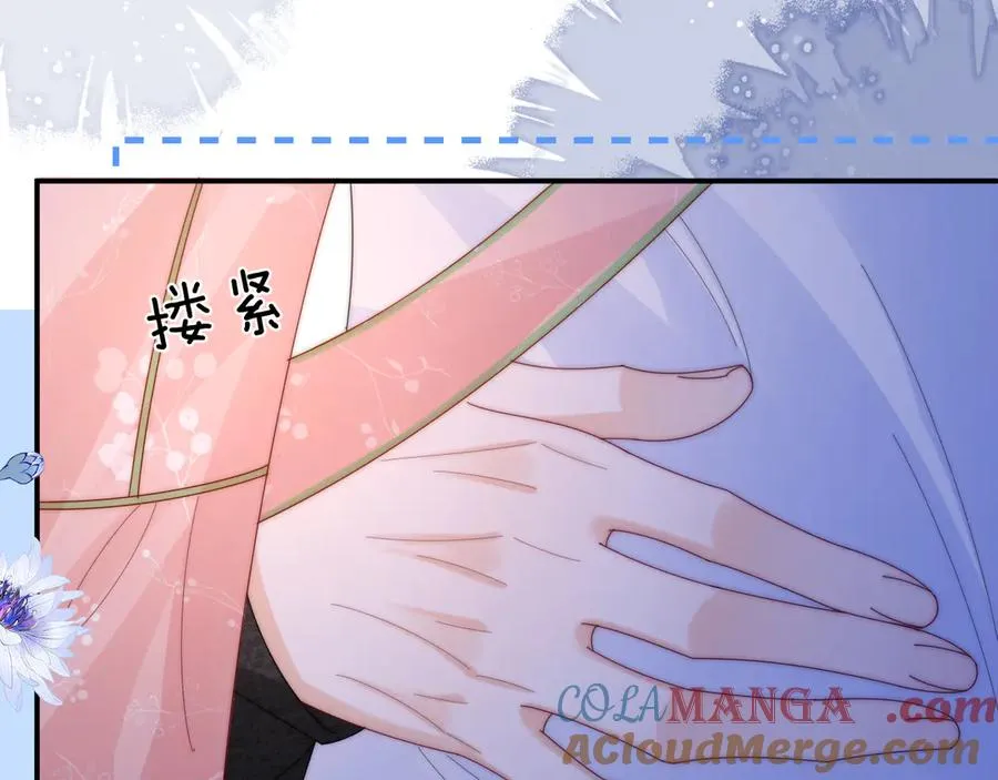 第15话 那谈恋爱呗104