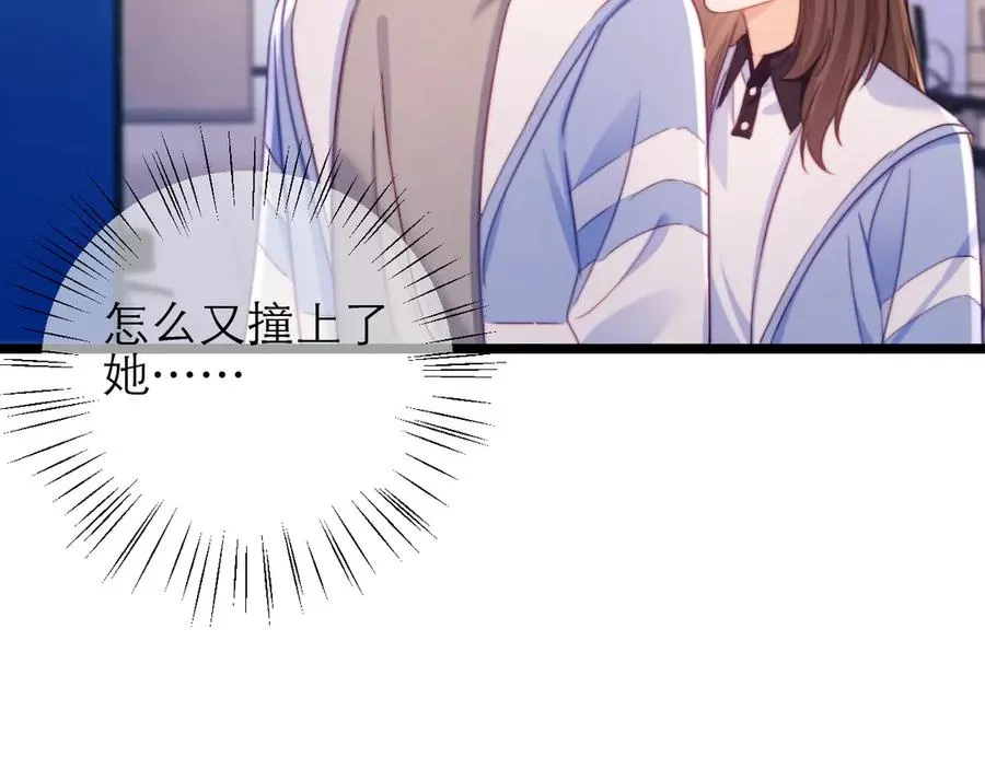 第49话44