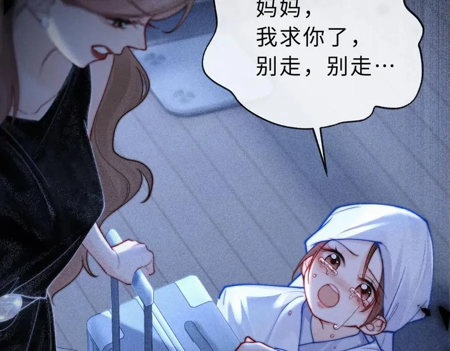 第2话 初秋的运动会29