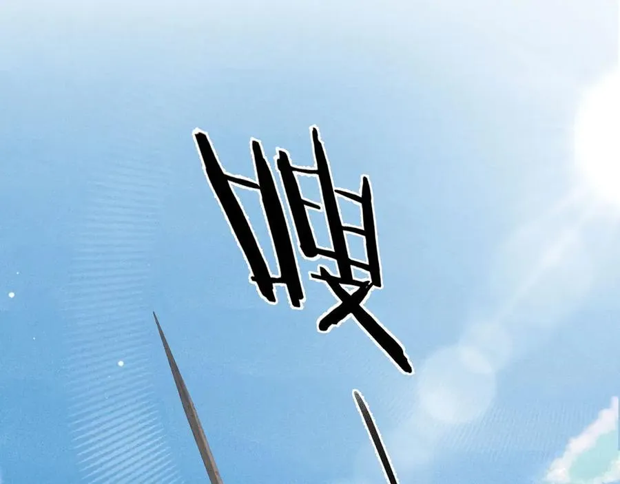 第3话 你的校牌掉了11