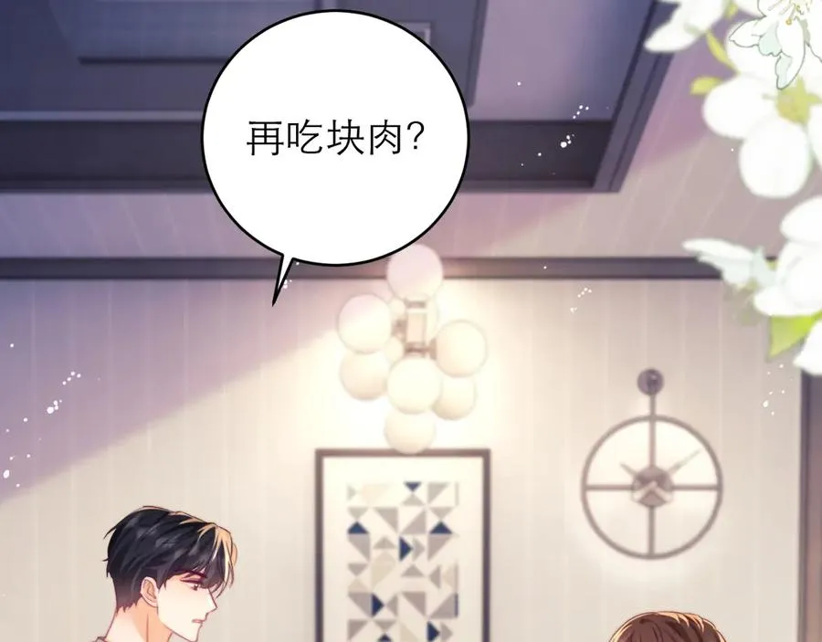 第48话22