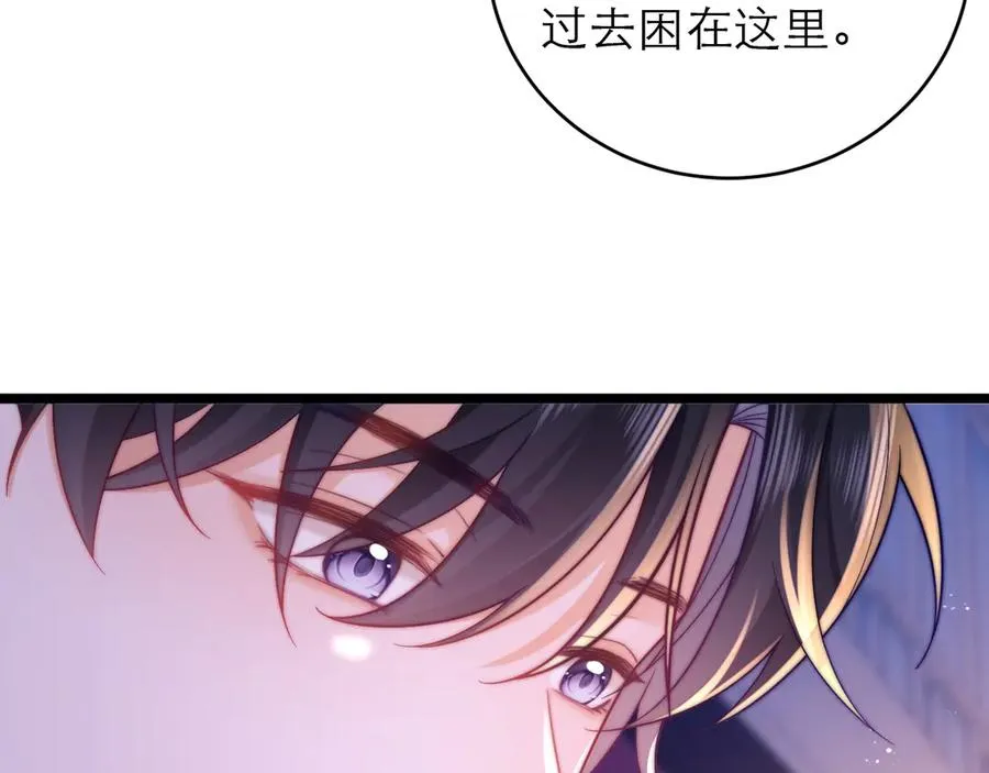第47话 希望他快乐34