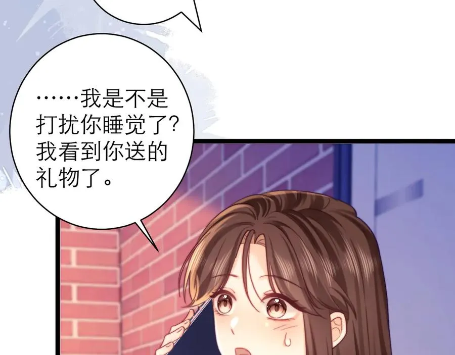 第51话65