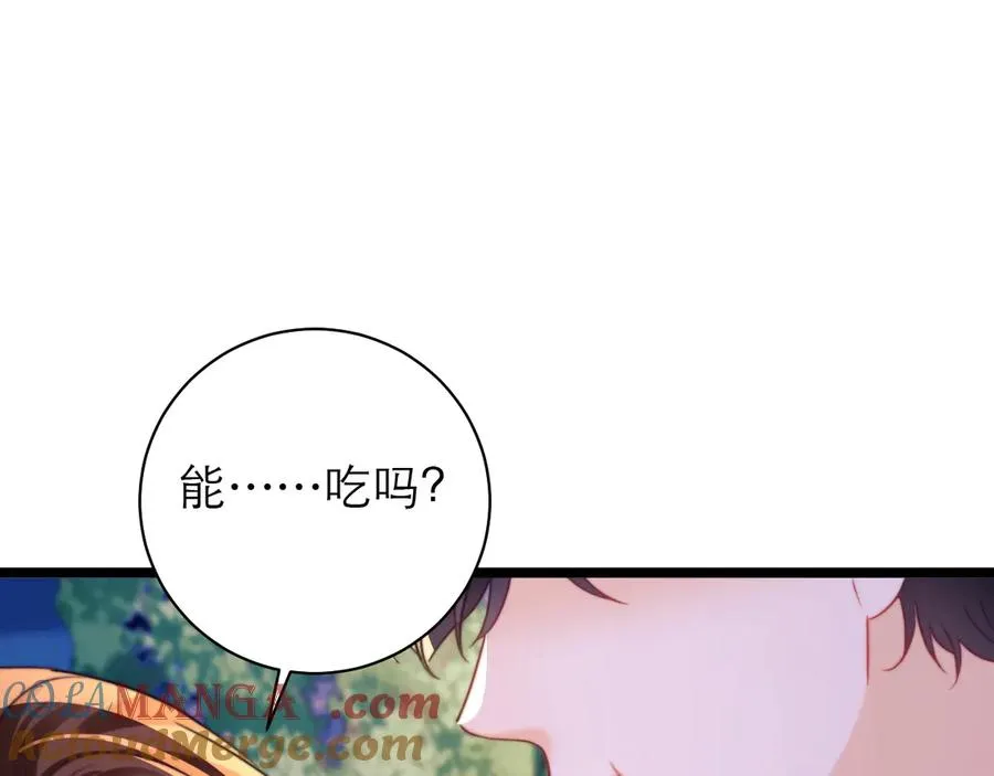 第53话42