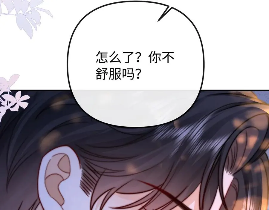 第31话28