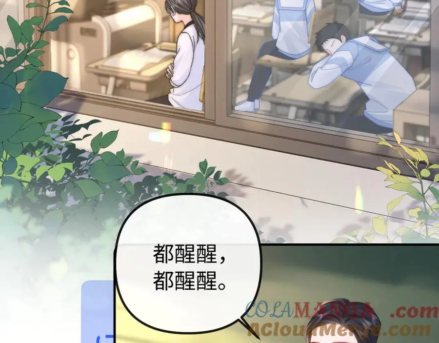 第 33话6