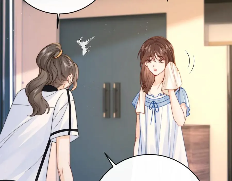 第14话 你有喜欢的人了？25