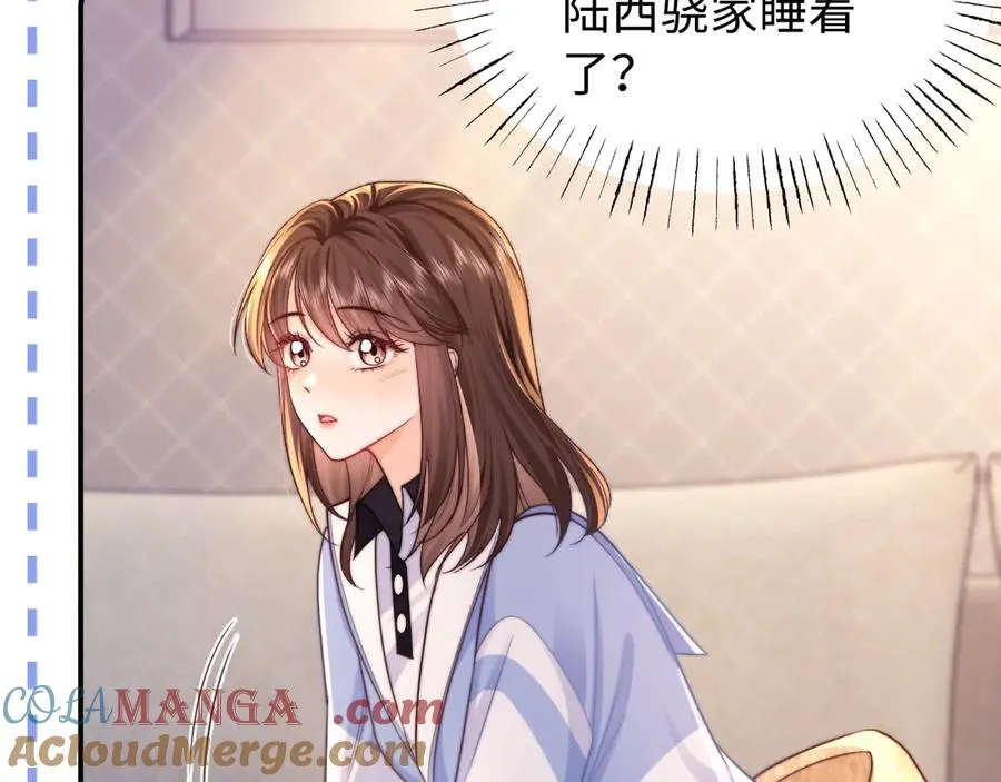 第38话 两个人的孤岛84