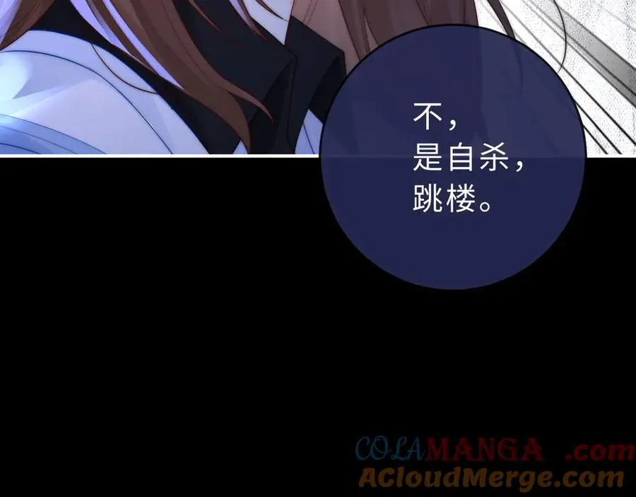 第18话 第一张合影24