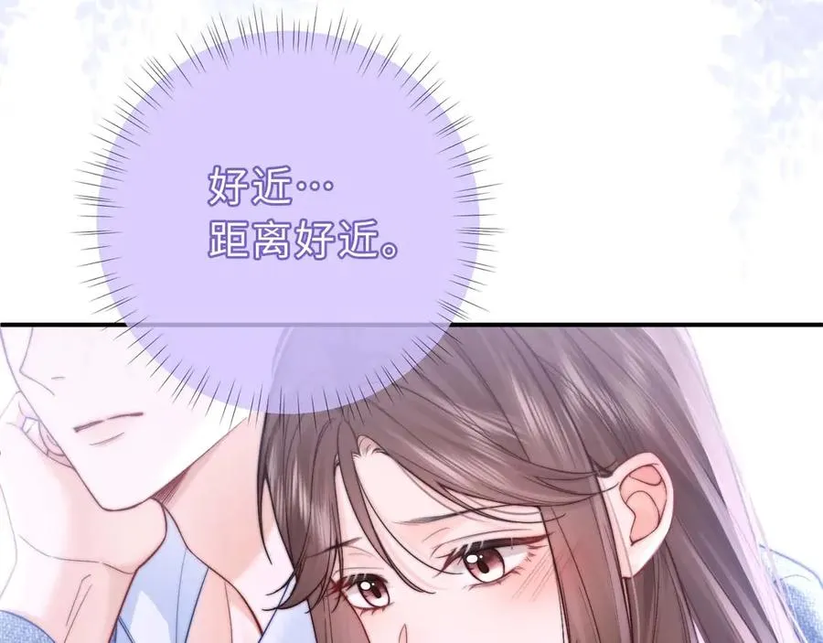 第3话 你的校牌掉了121