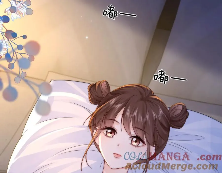第21话 是她害死了爸爸16