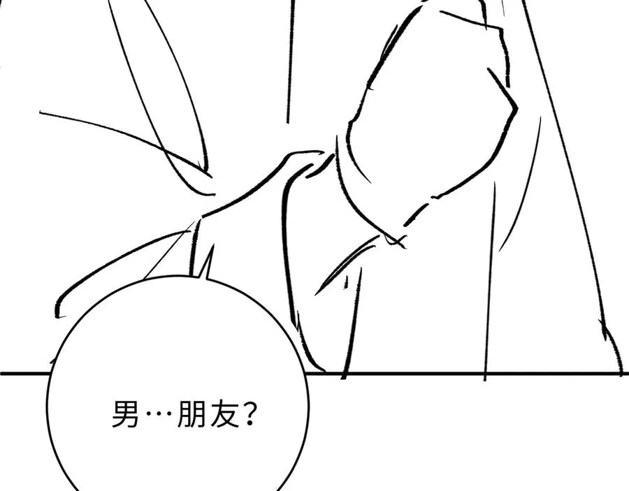 第23话 与他疾驰98