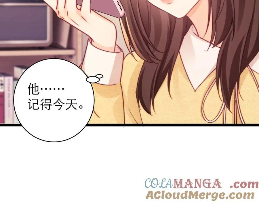 第52话33
