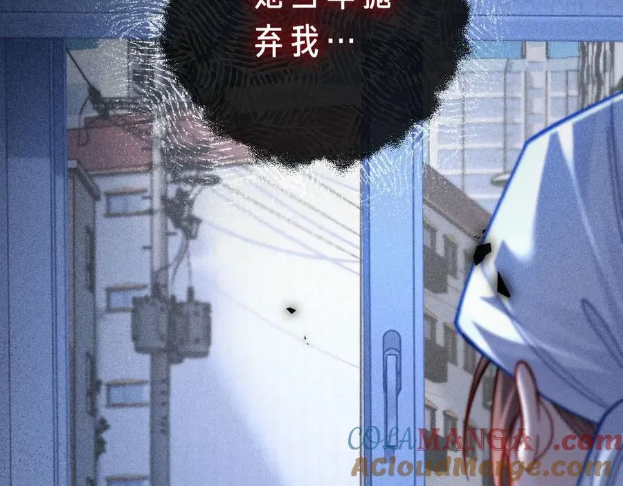 第2话 初秋的运动会32