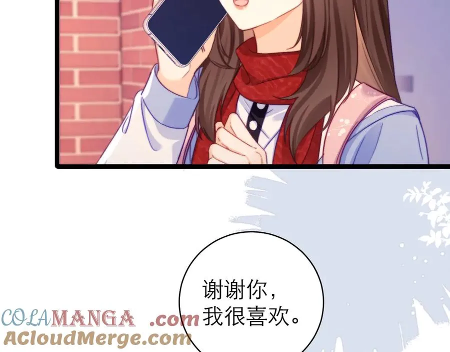 第51话66